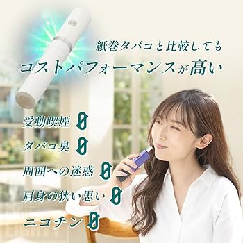 ニコマル 4580796921131_01.jpg